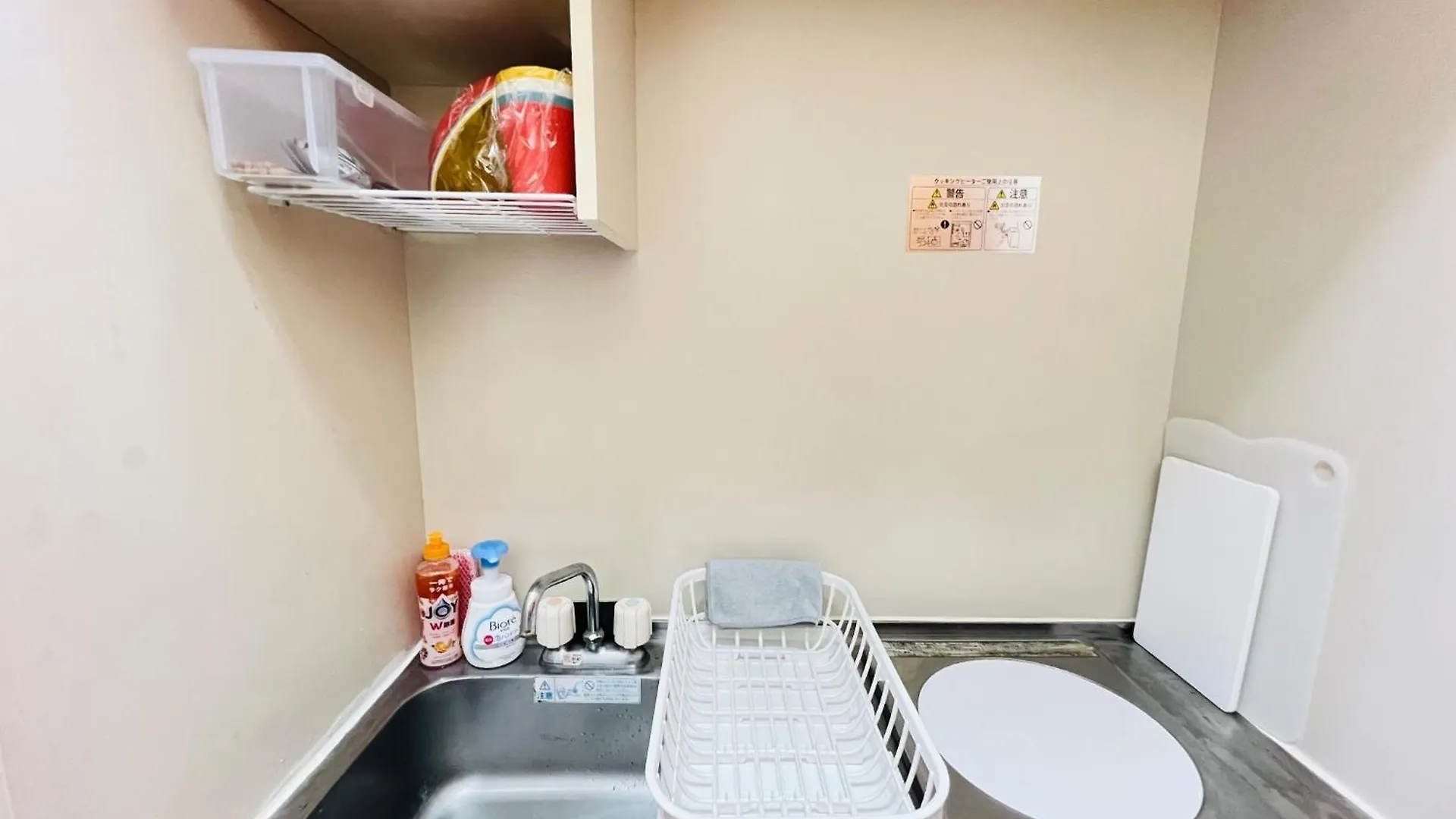 דירה טוקיו Lucerne - Vacation Stay 17128
